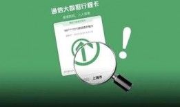 最新消息 国际 爆料视频
