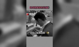 精选娱乐爆料视频大全,精选爆料视频大盘点