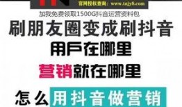 阳江新闻怎么爆料,携手共建，共筑美好家园——市民爆料助力城市治理