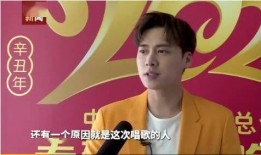 央视新闻爆料李易峰,事件引发广泛关注