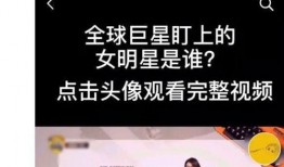 娱乐圈爆料韩娱,娱乐圈爆料揭秘